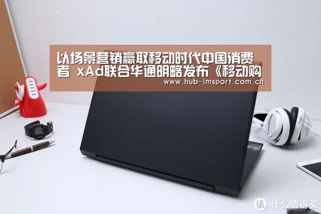 im体育