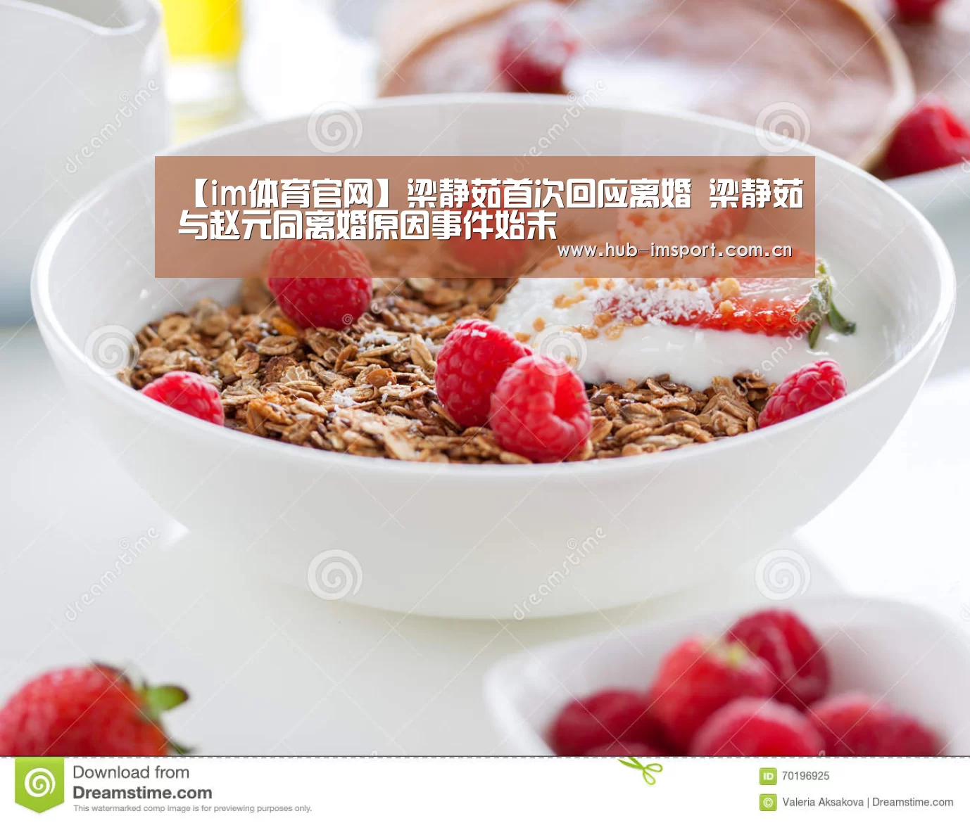 im体育官网