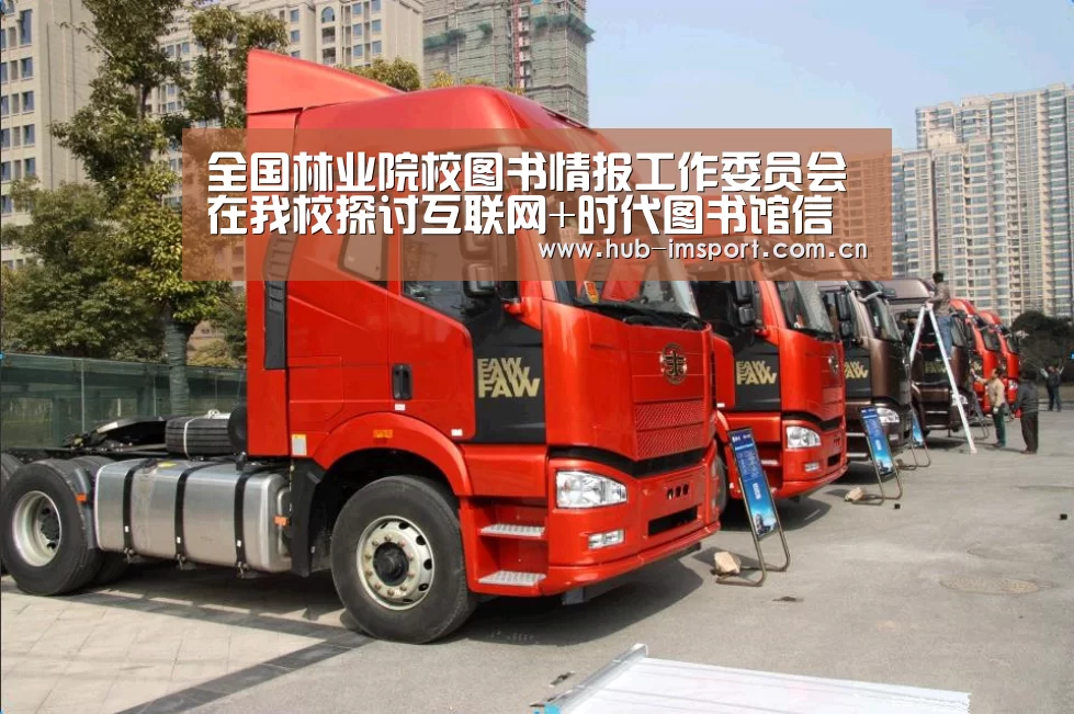 im体育投注