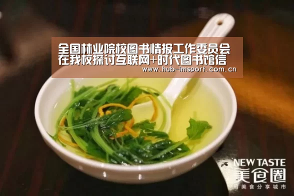 im足球