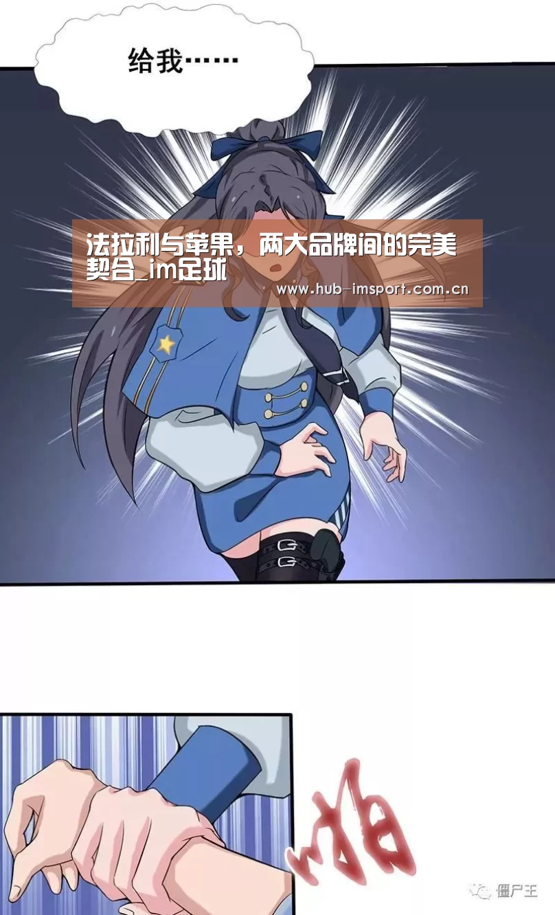 im体育官网