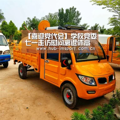 im体育官网